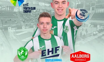 Младите ракометари на Еурофарм Пелистер против данскиот шампион Алборг