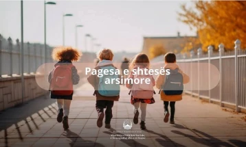 Vijon pagesa e shtesës arsimore për periudhën e dytë matëse për vitin shkollor 2025/2026