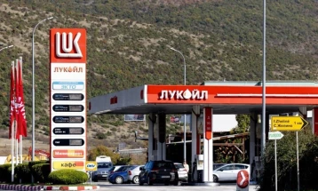 САД повторно го продолжија рокот за продажба на имотот на „Лукоил“