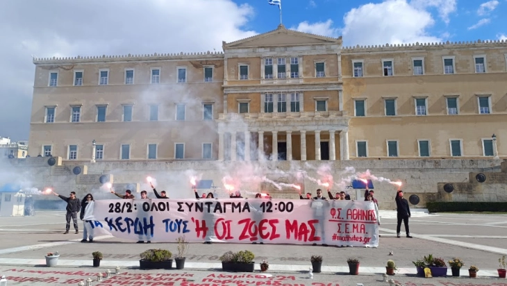 Мирен протест на учениците и студентите во Атина во пресрет на тригодишнината од железничката несреќа кај Темпи (Фото)