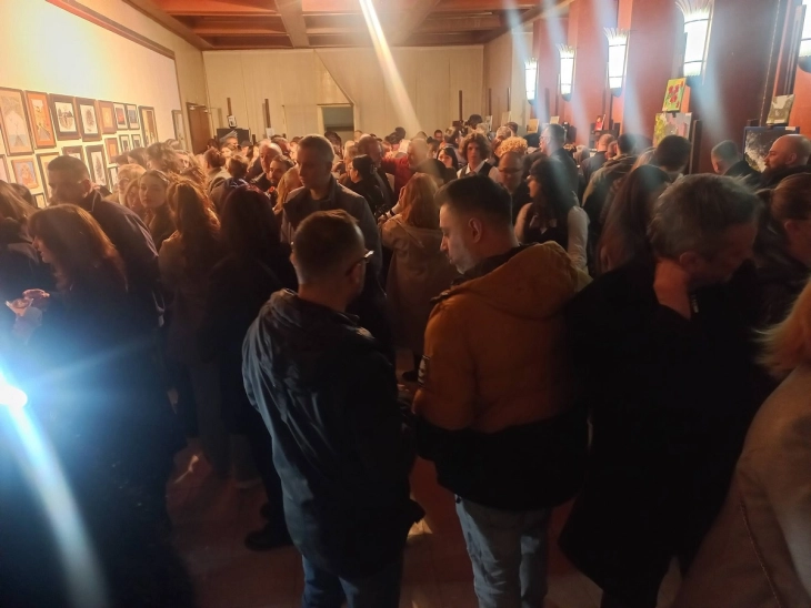 Хуманитарна изложба „Трага во бесконечноста“ во Кочани