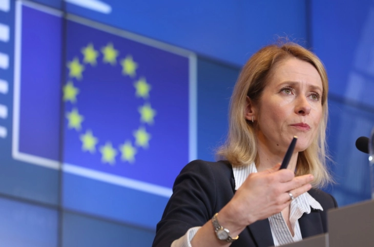 Калас: Најновите случувања на Блискиот Исток означуваат исклучителна опасност