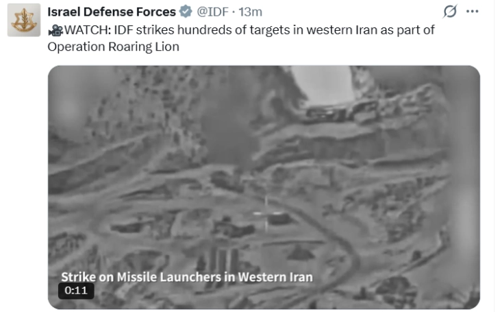 ИДФ соопшти дека погодиле стотици цели во западен Иран, вклучувајќи лансери на ракети