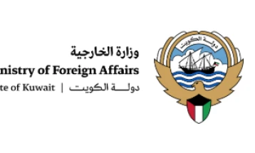 Кувајт соопшти дека одбил ирански напад