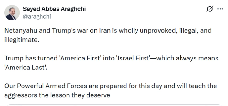 Арагчи ги повика земјите од регионот да дејствуваат против Израел