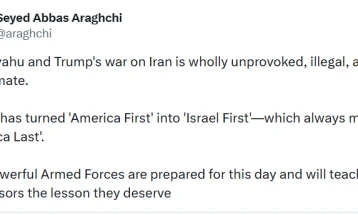 Арагчи ги повика земјите од регионот да дејствуваат против Израел