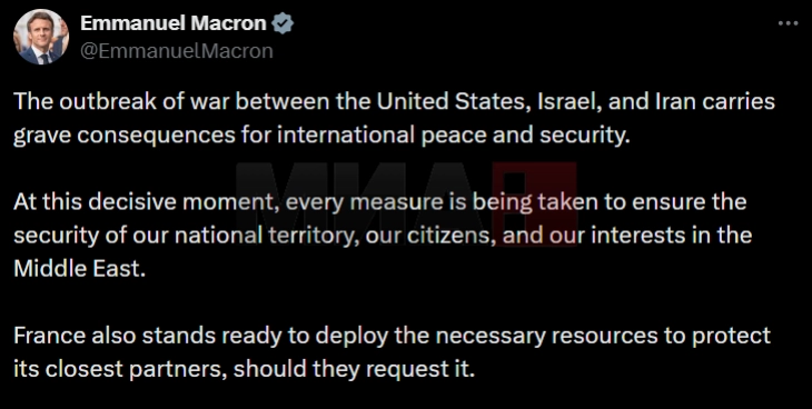 Franca kërkon takim të Këshillit të Sigurimit të KB-së për konfliktin në Iran