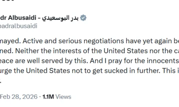 Оман „разочаран“ од конфликтот, ги повикува САД да се повлечат