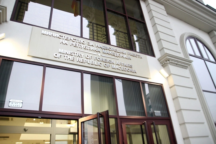 Foreign Ministry: Crisis HQ set up to monitor Middle East escalation