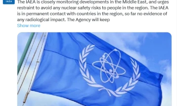 МААЕ ја следи ситуацијата на Блискиот Исток и повикува на воздржаност