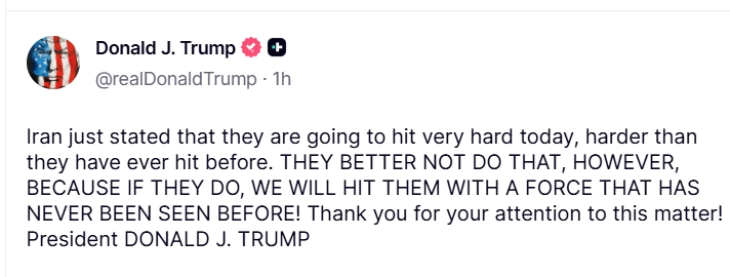 Трамп го предупреди Иран да не се одмаздува по нападите