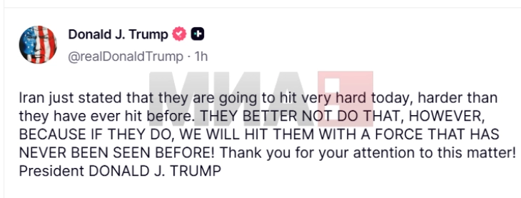 Tramp paralajmëron Iranin të mos hakmerret pas sulmeve