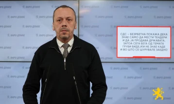 Петрушевски: СДС покажа дека знае само да мести тендери и да ја продава државата, затоа сега бега од темата Груби