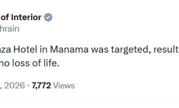 Бахреин соопшти дека хотел во Манама е оштетен во ирански напад