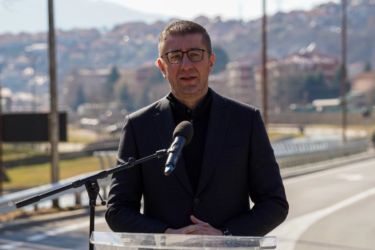 Пуштена во употреба реконструираната обиколница кај Крива Паланка, ќе се реконструира и граничниот премин Деве Баир