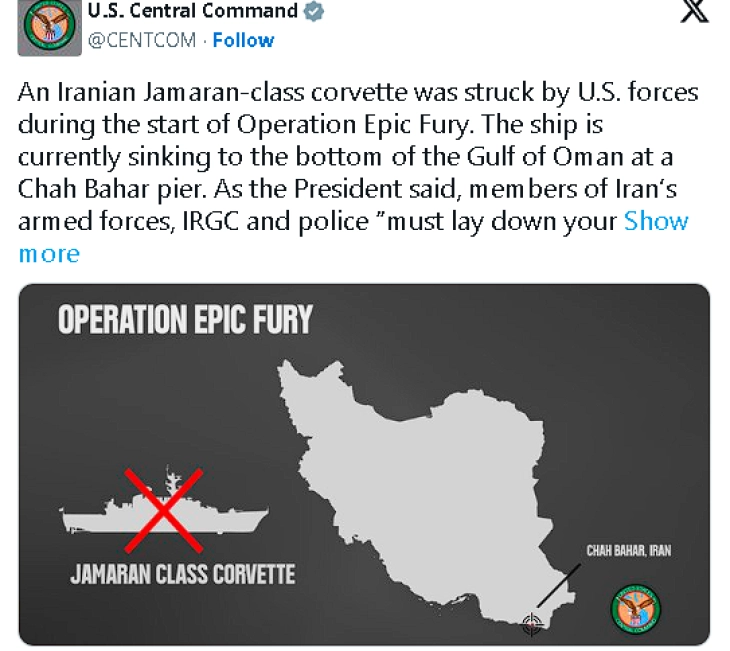 Американската војска соопшти дека погодиле ирански брод во Оманскиот Залив