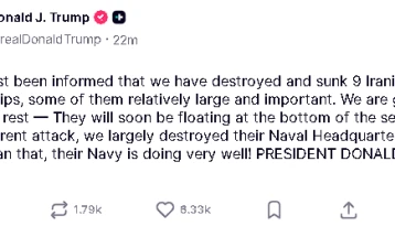 Трамп: Уништивме девет ирански воени бродови