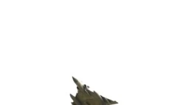 Велика Британија собори ирански дрон кој се движел кон Катар