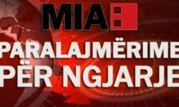 MIA Paralajmërime - MKD