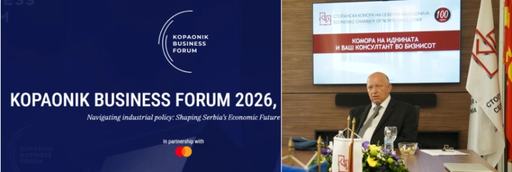 Азески панелист на Копаоник бизнис форум на тема „Заедно напред: Регионална интеграција на Западен Балкан“