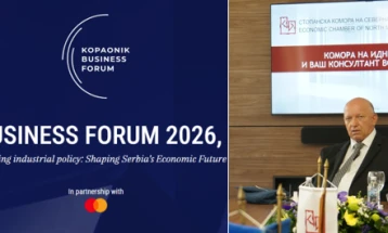 Азески панелист на Копаоник бизнис форум на тема „Заедно напред: Регионална интеграција на Западен Балкан“