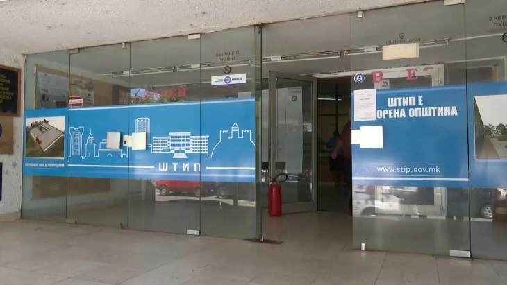 Општина Штип изготви 18.650 решенија за наплата на данок на имот