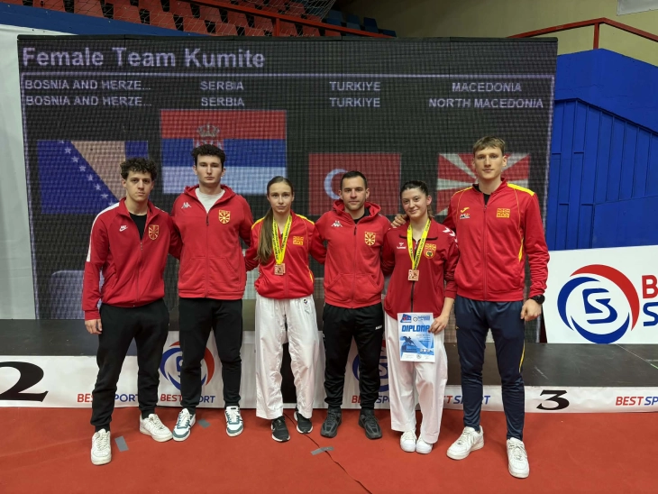 Каратистите на Макпетрол освоија четири медали на балканијадата во Бања Лука