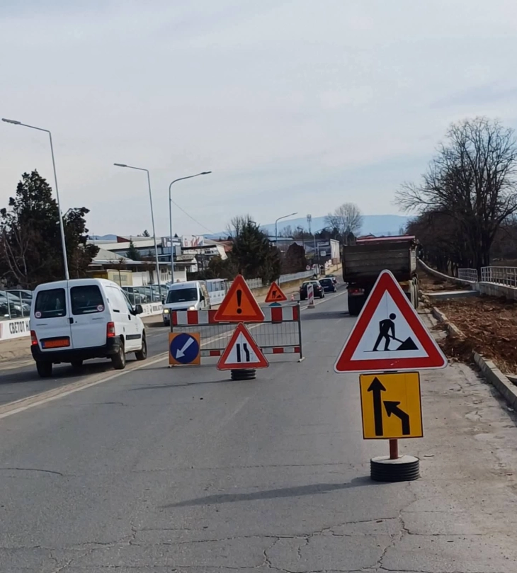 Времен режим на сообраќај на улицата „Теодосија Паунов“  во Кочани