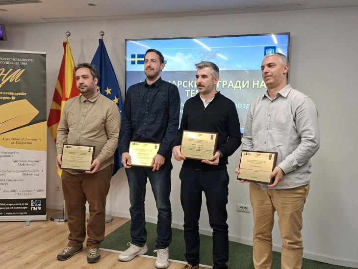 Новинарот Михаил Милошевски ја освои првата награда на тема „Справување со загадувањето на воздухот“, што ја доделија УНДП и ЗНМ