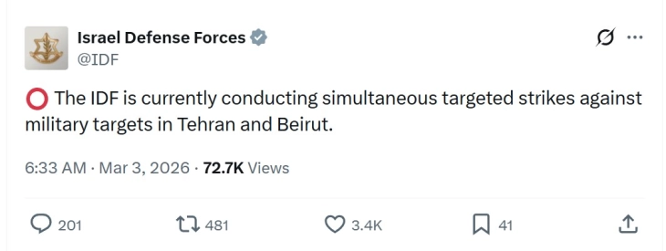 Armata izraelite njoftoi se njëkohësisht i sulmon Teheranin dhe Bejrutin