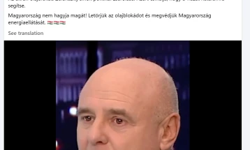 Orban: Bllokada ukrainase e naftës është shantazh politik i Zelenskit