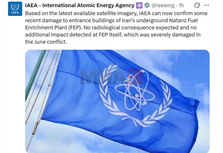 ANEB-i konfirmon dëmtimet në centralin bërthamor iranian në Natanc