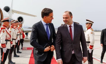 NATO Secretary General Mark Rutte arrives in Skopje