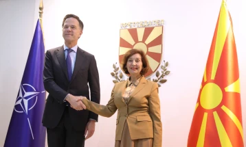 Заедничка прес - конференција на Сиљановска-Давкова и Руте (во живо)