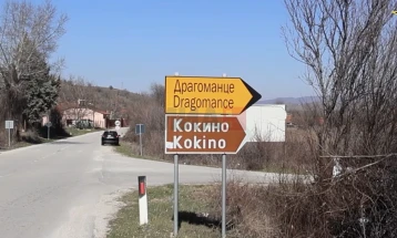 Се проширува истрагата против дваесет и петгодишниот овчар од Старо Нагоричане