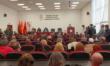 Me seancë solemne dhe ndarjen e mirënjohjeve shënohet 3 Marsi - Dita e Komunës së Tetovës