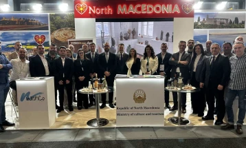 Министерството за култура и туризам на 60. Меѓународен саем на туризам во Берлин