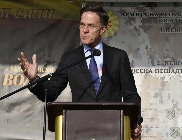 Руте од касарната „Илинден“ : Останете безбедни и чувајте нè безбедни