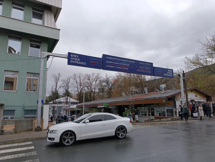 Светски ден за подигнување на свеста за ХПВ - сериозен, но превентабилен здравствен проблем и за жените и за мажите