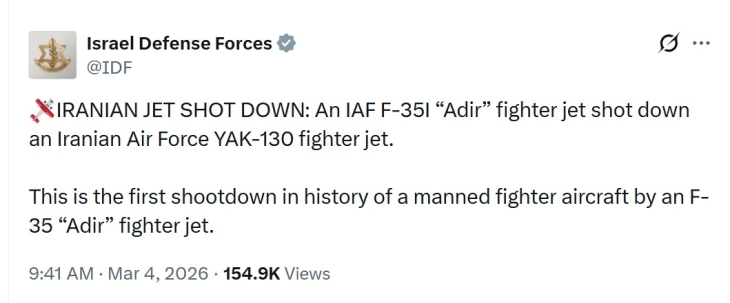 F-35 izraelit rrëzoi një aeroplan iranian të prodhimit rus mbi Teheran