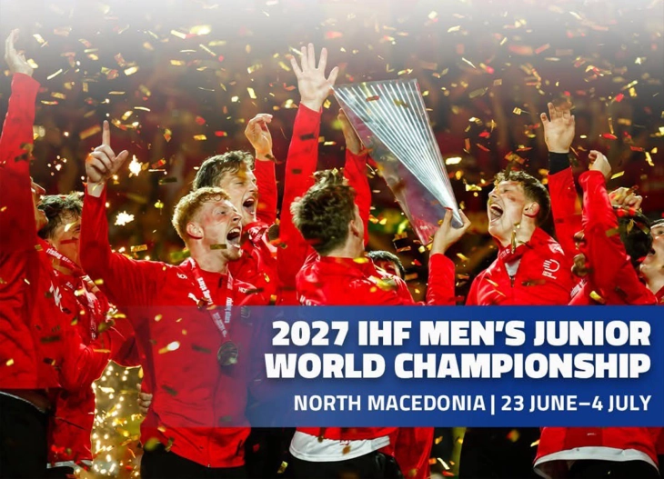 РФМ организатор на младинскиот Мундијал 2027