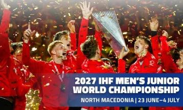 РФМ организатор на младинскиот Мундијал 2027