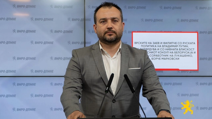 Лефков: СДС, Заев и Филипче се поврзани и со Борче Марковски, почесниот конзул на Белорусија и близок соработник на Лукашенко