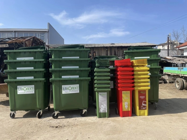 Општина Делчево доби донација од нови контејнери и канти за отпад