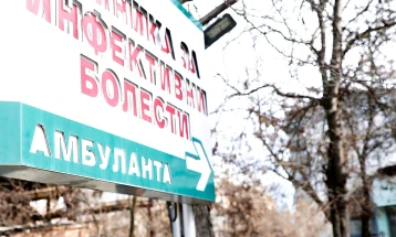 Нови измени на Законот за заразни болести на ЕНЕР: Се воведува дигитализација и електронски систем за пријавување заразни болести