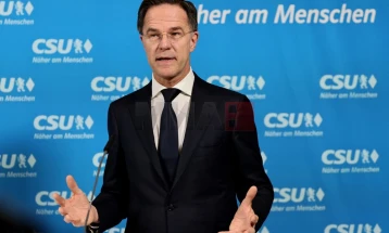 Руте за Њузмакс: Операцијата на Трамп против Иран има широка поддршка од сојузниците