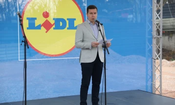 Нов маркет на „Лидл“ ќе се гради во Гази Баба