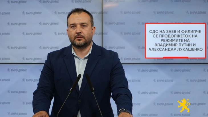 Лефков: СДСМ на Заев и Филипче се продолжеток на режимите на Владимир Путин и Александар Лукашенко
