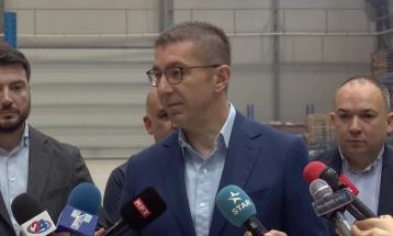 Изјава на премиерот Христијан Мицкоски (во живо)