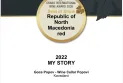 Попови: Виното „My story“ прогласено за најдобро црвено вино од Македонија на најголемиот светски вински натпревар во Германија